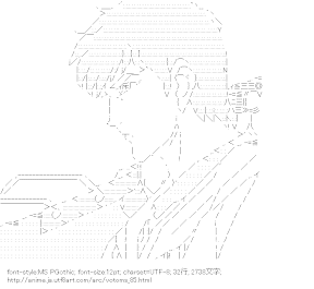 [AA]キリコ・キュービィー （装甲騎兵ボトムズ）