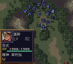 [WGF0.987402.png]