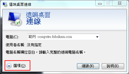[image%255B51%255D.png]