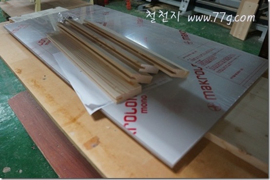 철천지DSC04451-20120704-150943 철천지DSC04451-20120704-150943
