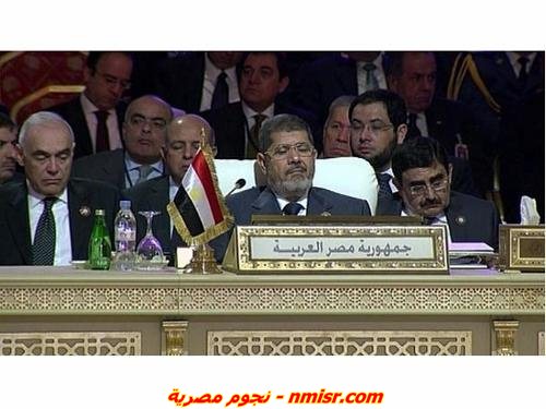 صورة كارثية ومحرجة للرئيس محمد مرسي وهو نائم  هو والوفد المصري بالكامل في مؤتمر القمة العربية بالدوحه بقطر !! imgd335907a33e860fc9137389fd26306f9.jpg