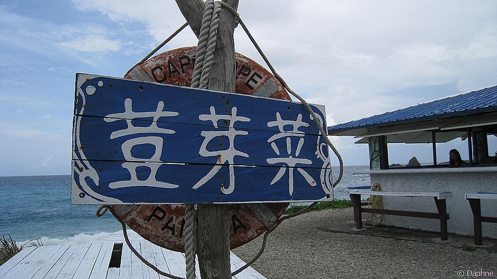 [379%255B5%255D.jpg]