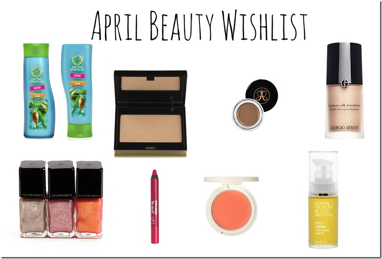 beautywishlistapril1