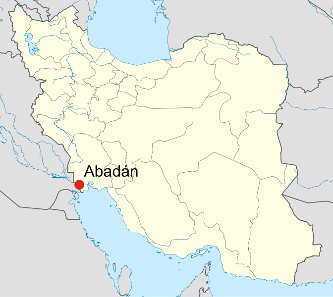 [Abadan_Iran_location_map%255D%255B3%255D.png]