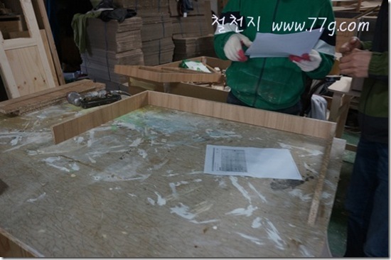 철천지DSC03610-20121107-153952 철천지DSC03610-20121107-153952