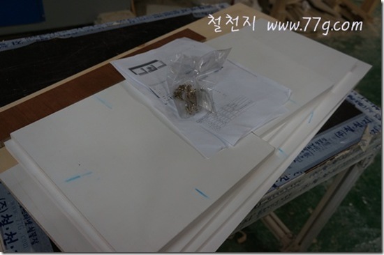 철천지DSC07447-20120403-154443 철천지DSC07447-20120403-154443