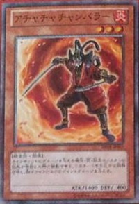 AchachaSwordFighter-ABYR-JP-OP AchachaSwordFighter-ABYR-JP-OP