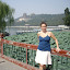 The Summer Palace