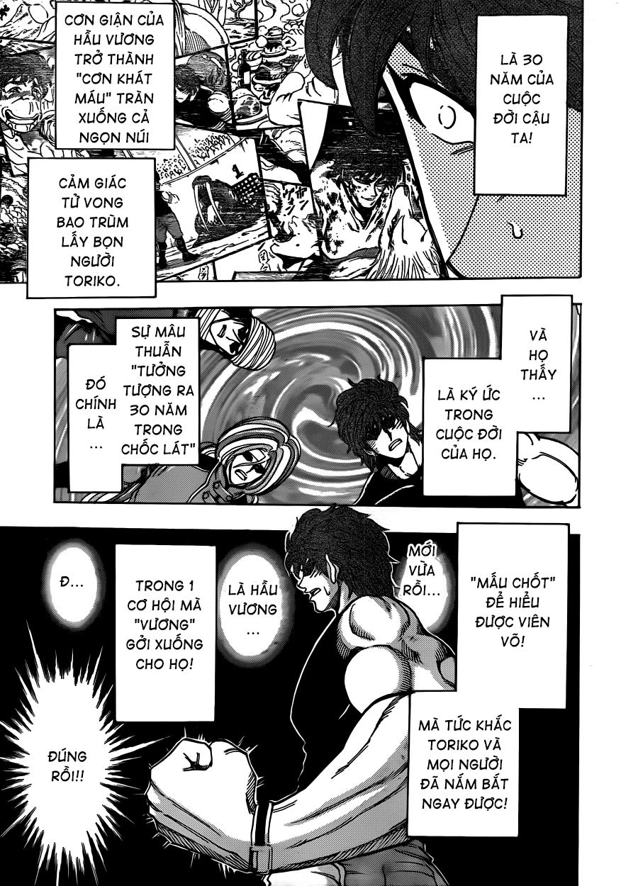 Toriko Chap 306 - Next Chap 307 image 15