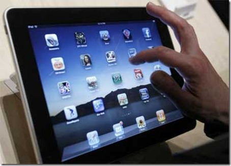 Apple deve pagar multa de US$ 2,25 milhões