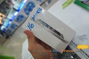 Maxis Service Maxis Service