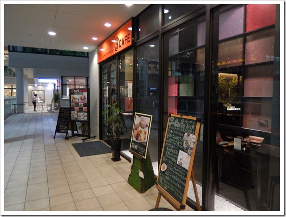 高松Daiwa Roynet Hotel_周圍環境_13