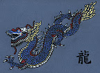 Dragon.jpg
