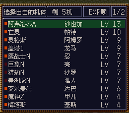 [WGF0.980782.png]