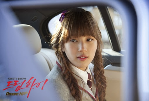 suzy-miss-a-dream-high-photo-dara-2ne1-32215375-500-333