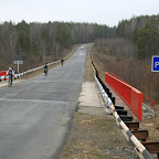 Дорога Лемеза - Катав-Ивановск