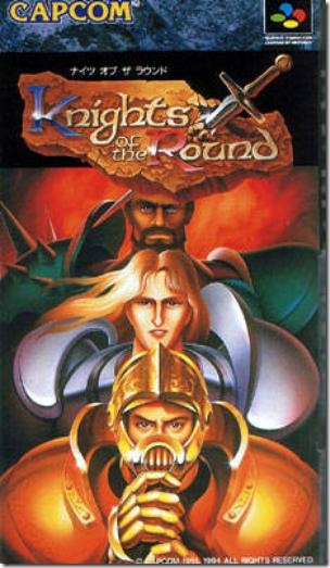 955941-knights_of_the_round_snes_jp_large 955941-knights_of_the_round_snes_jp_large