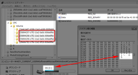 2014-05-02_163404 2014-05-02_163404