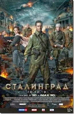 Stalingrad(2013) มหาสงครามวินาศสตาลินกราด