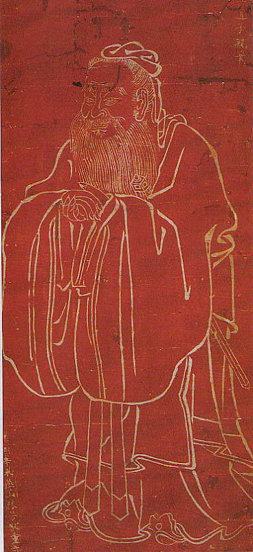 Confucius 868, Confucius