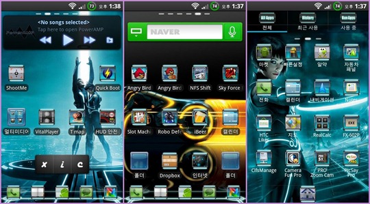 Tron Theme Go Launcher Ex Tron Theme Go Launcher Ex