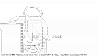 TwitAA 2013-12-12 16:03:24