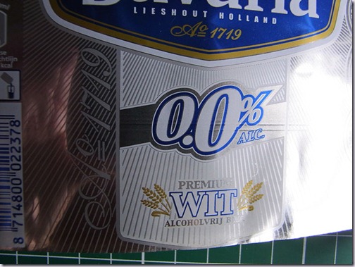 la-bière-blanche la-bière-blanche