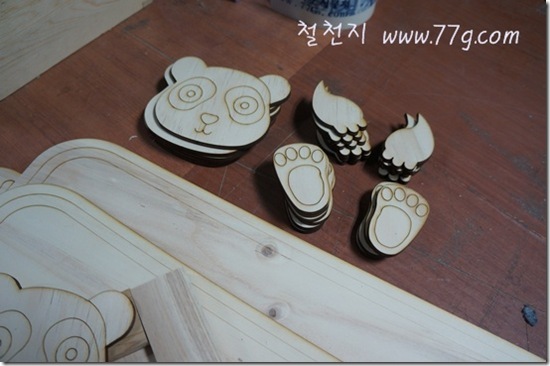 철천지DSC01847-20121004-161755 철천지DSC01847-20121004-161755