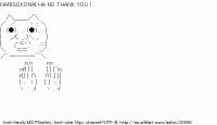 TwitAA 2012-06-22 08:33:13