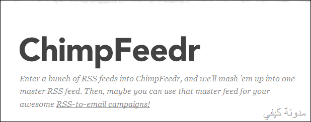 ChimpFeedr RSS