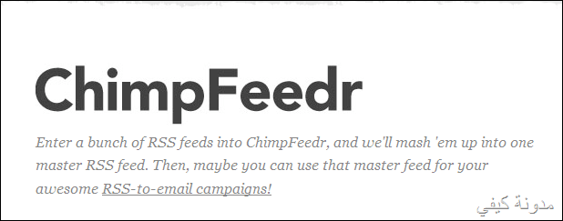 ChimpFeedr RSS ChimpFeedr RSS
