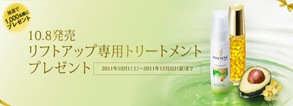 img_main_visual
