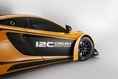 McLaren-MP4-12C-Can-Am-12 McLaren-MP4-12C-Can-Am-12