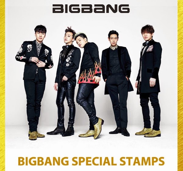 Big Bang - Stamp - 2014 - 00.jpg