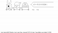 TwitAA 2011-12-24 09:04:14