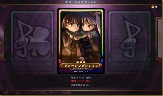 カード カード