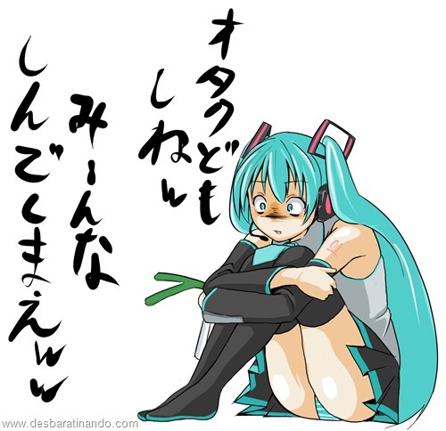 miku anime wallpapers papeis de parede download desbaratinando (6) miku anime wallpapers papeis de parede download desbaratinando (6)