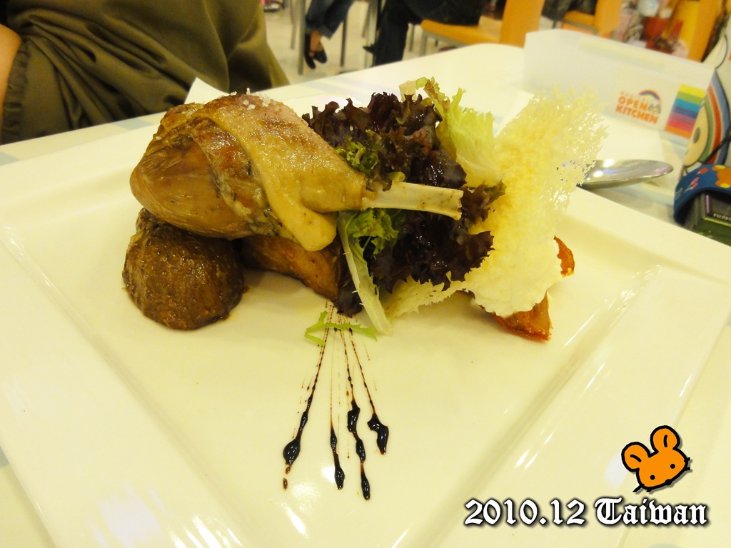 [DSC01334%255B4%255D.jpg]