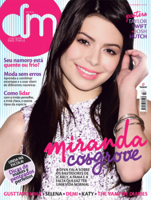 [normal_dm%255B4%255D.png]