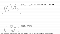 TwitAA 2013-05-04 23:11:48