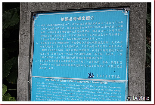 IMG_2739 IMG_2739