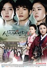 New Tales of Gisaeng New Tales of Gisaeng