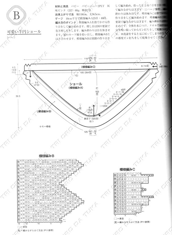 [xale%2520a%255B9%255D.jpg]