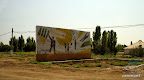 Soviet-style sign by the road