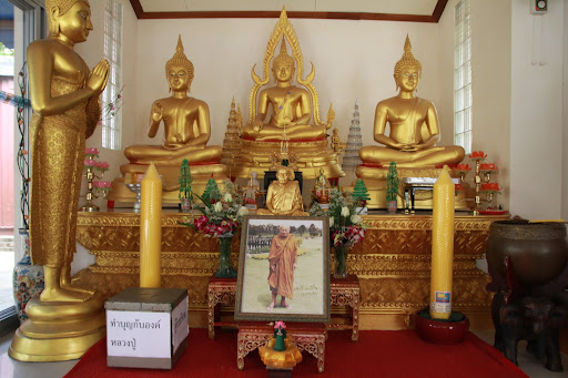 อภินิหารวันเกิดหลวงพ่อบุญช่วย วัดพุทธรรมมาราม ๑