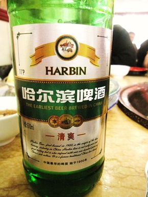 [IMG_9307%255B1%255D.jpg]