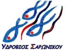 ydrovios-logo-photoshop-1d-90-cebaceb2