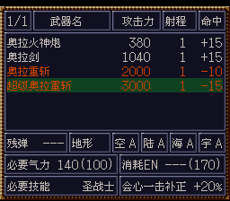 [WGF0.981182.png]