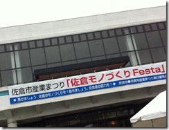IMG_0017_2 IMG_0017_2
