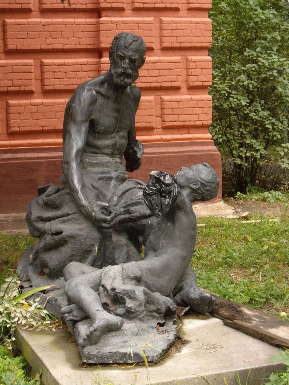 IMGP9511.JPG